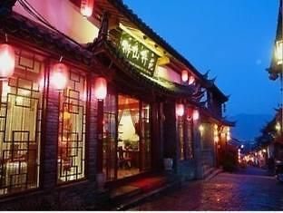 Lijiang Shishan Zhuyuan Hotel 外观 照片