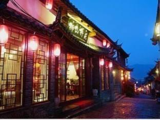 Lijiang Shishan Zhuyuan Hotel 外观 照片